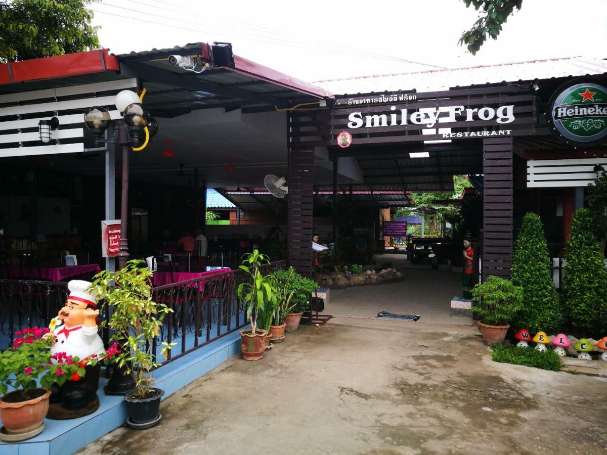 Apartamento Smiley Frog Kanchanaburi Exterior foto
